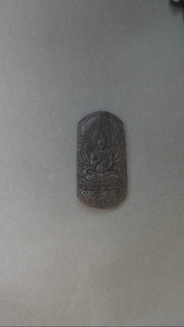 【闪购商品】沉香吊坠黑棋 沉水 千手观音 22.3g 味道控