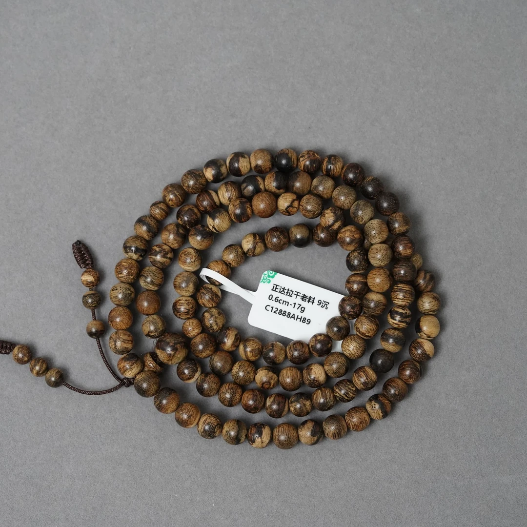 阿九沉香 0.6cm-17g 正区达拉干老料 9沉 手串