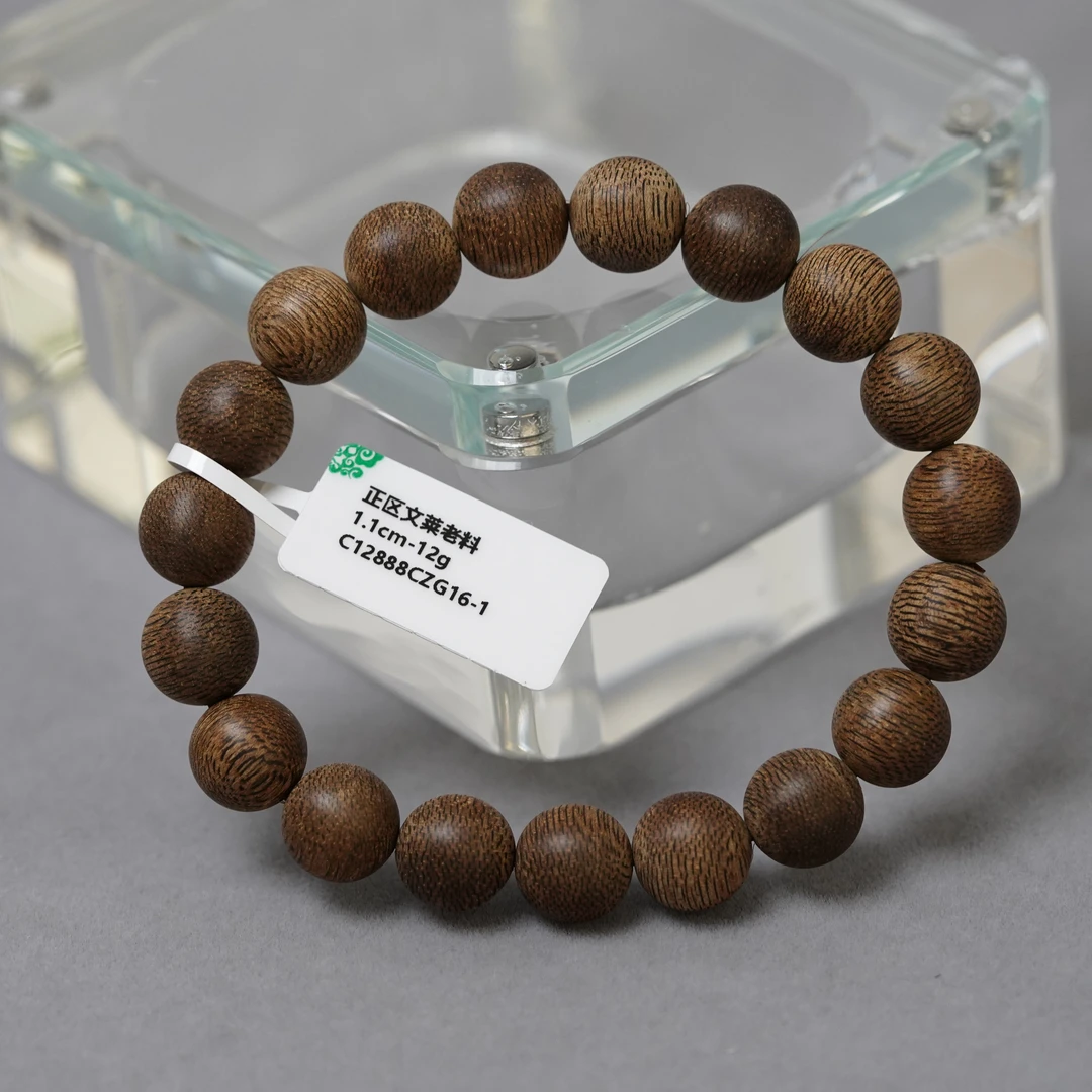 阿九沉香 1.1cm-12g 正区文莱老料 单圈手串