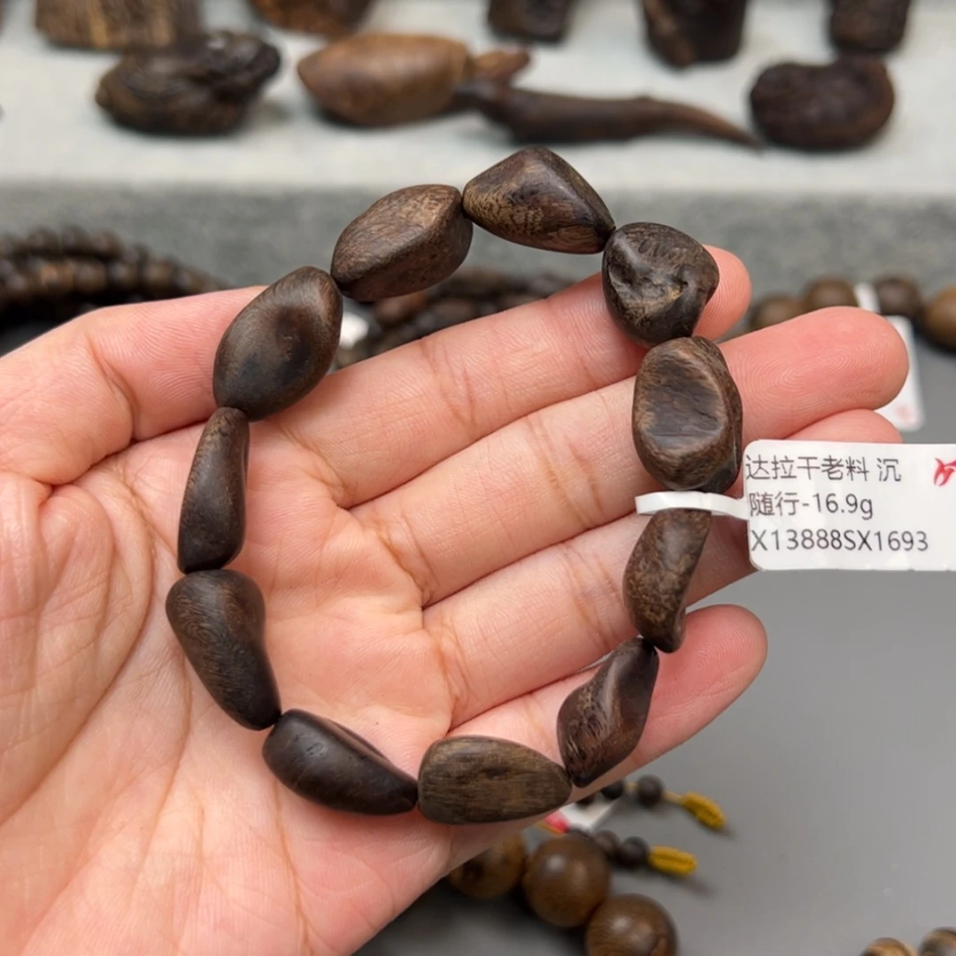 【闪购商品】沉香噼**啦达拉干16.9克