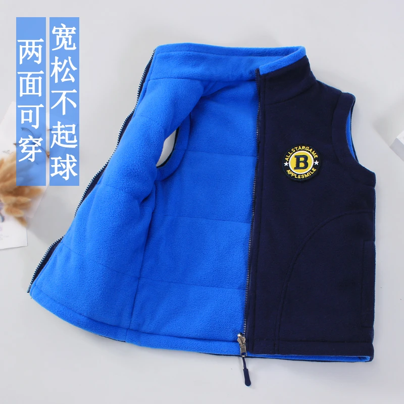 男童摇粒绒马甲宽松儿童外套加厚秋冬中大童背心宝宝马夹两面外穿