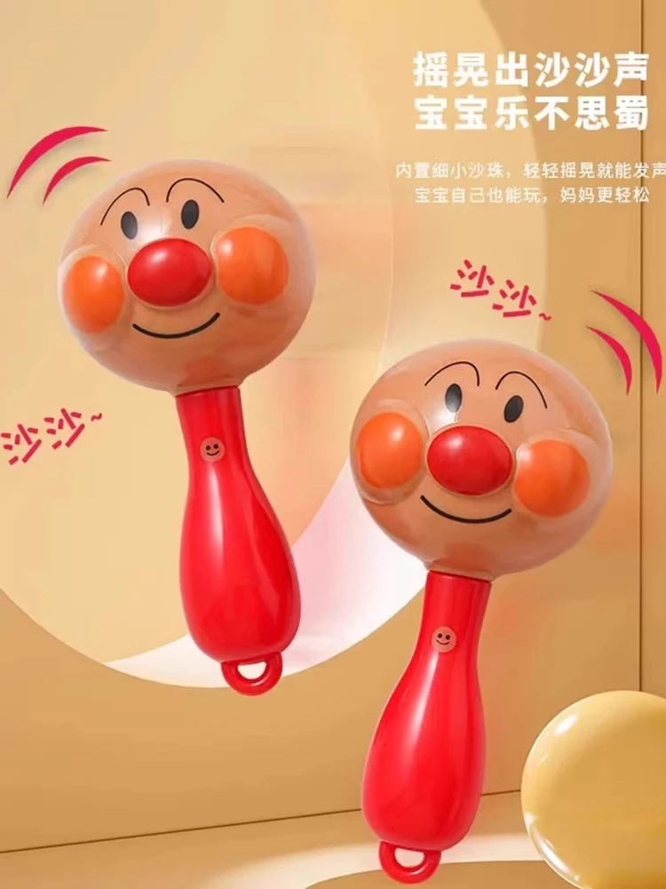 面包超人手摇铃沙锤新生宝宝追听追视拨浪鼓安抚牙胶玩具0-6月龄