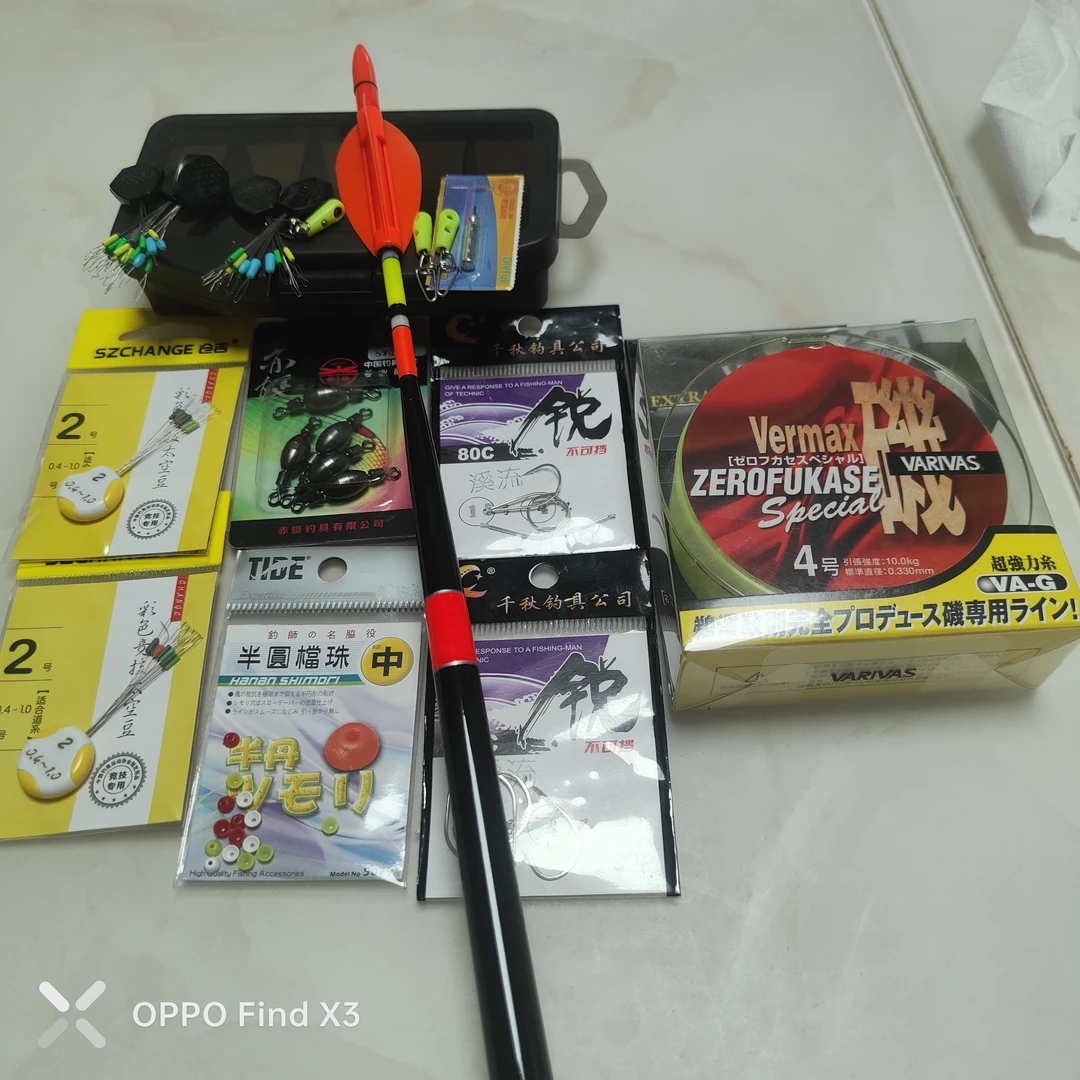 超级远投滑漂翘嘴强力金典线组组合套装