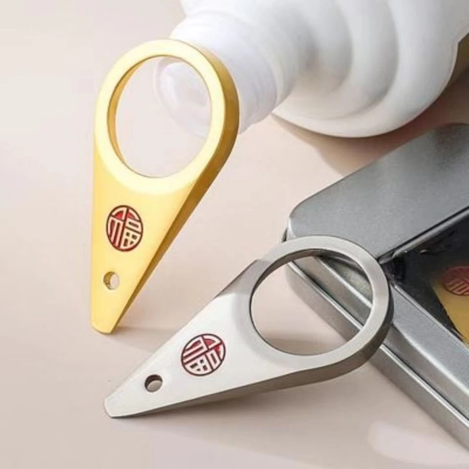 茅台开瓶器 开瓶工具 白酒多功能取酒珠  家用便携创意取珠取盖器