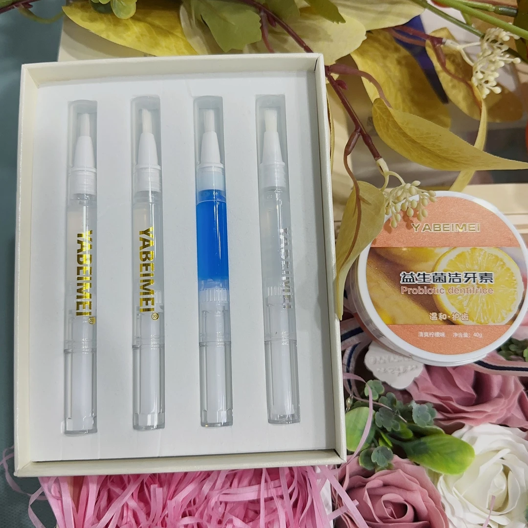 店主同款洁牙牙膏+凝胶套装