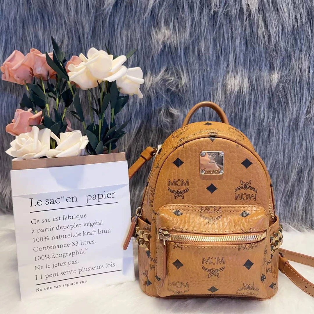 MCM小号双肩包干邑色 K0269