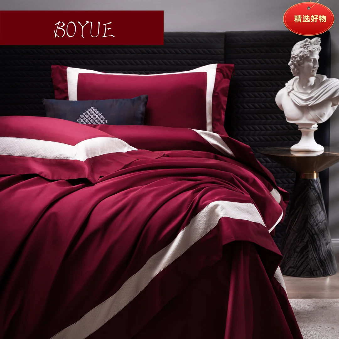 BOYUE博越/高端意式轻奢CR超柔工艺进口全棉欧式纯色高档四件套