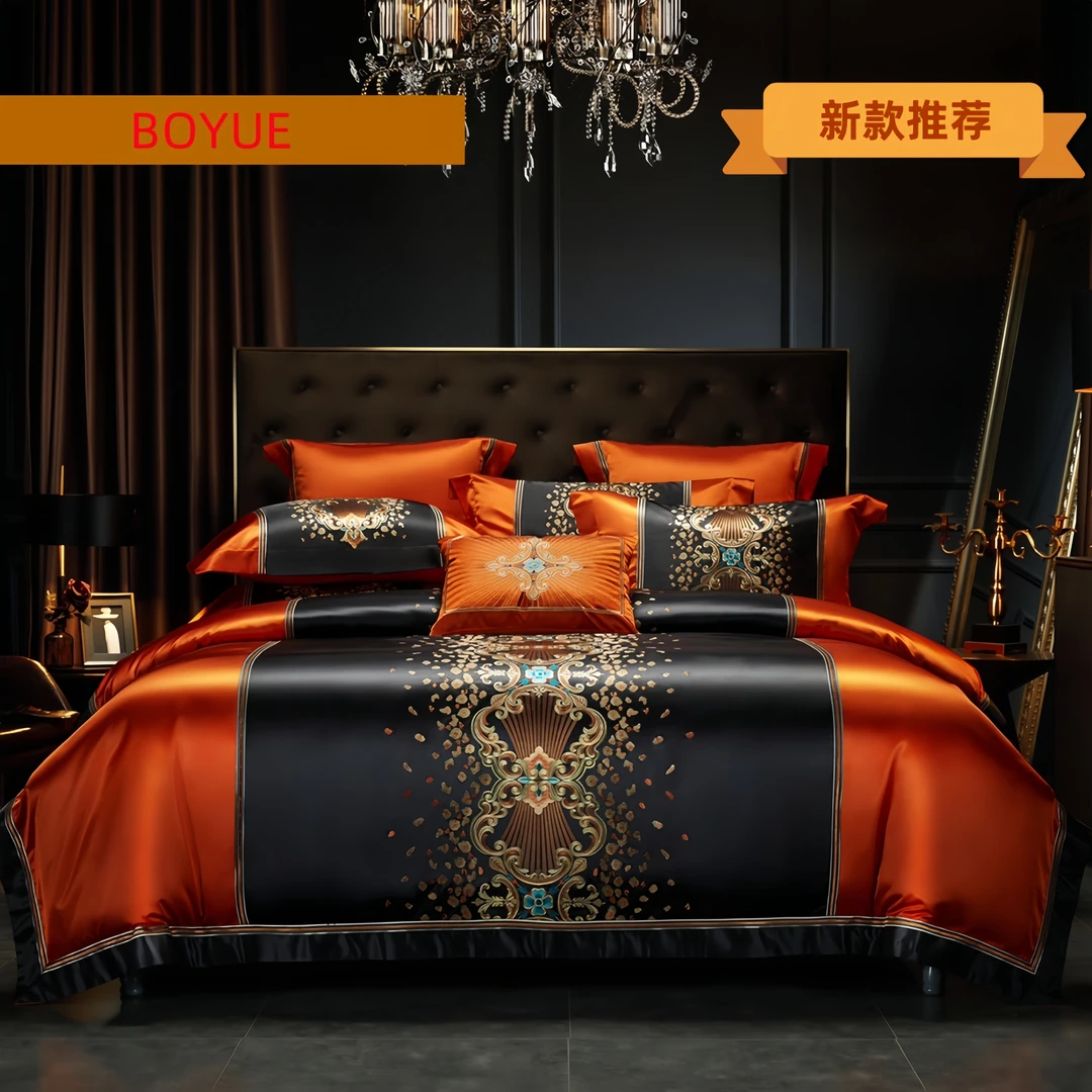BOYUE博越/高端奢华重磅高精密锦缎居家轻奢系列高档床品四件套