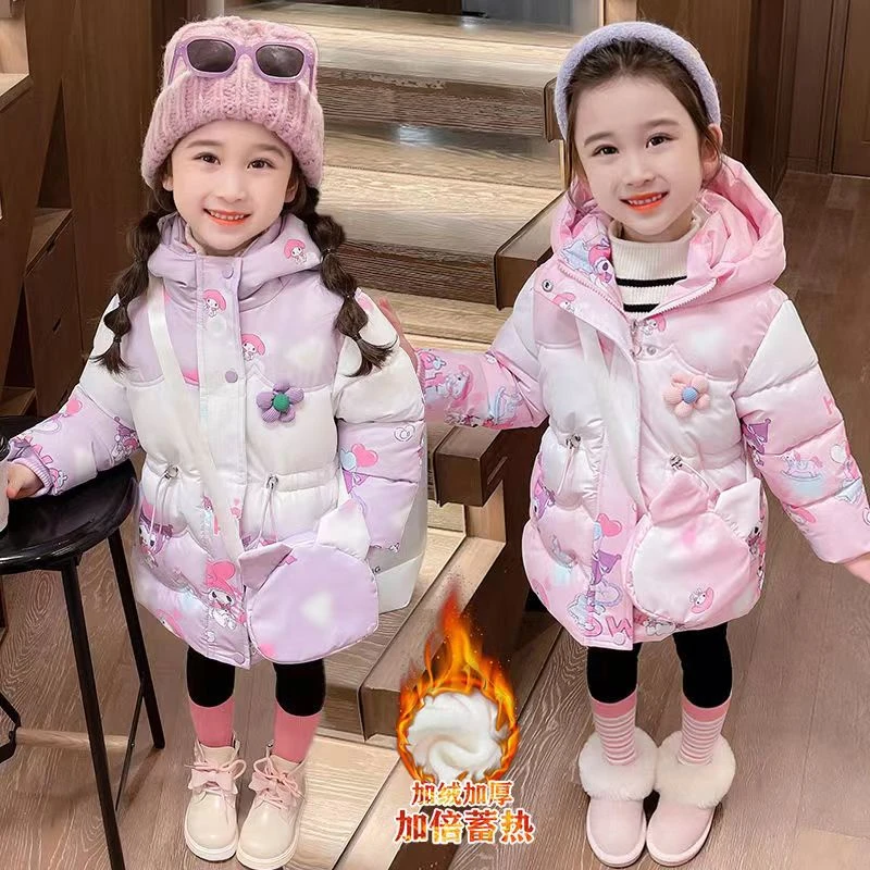 【送包包】冬季新款女童加厚加绒棉衣库洛米宝宝棉服儿童洋气保暖