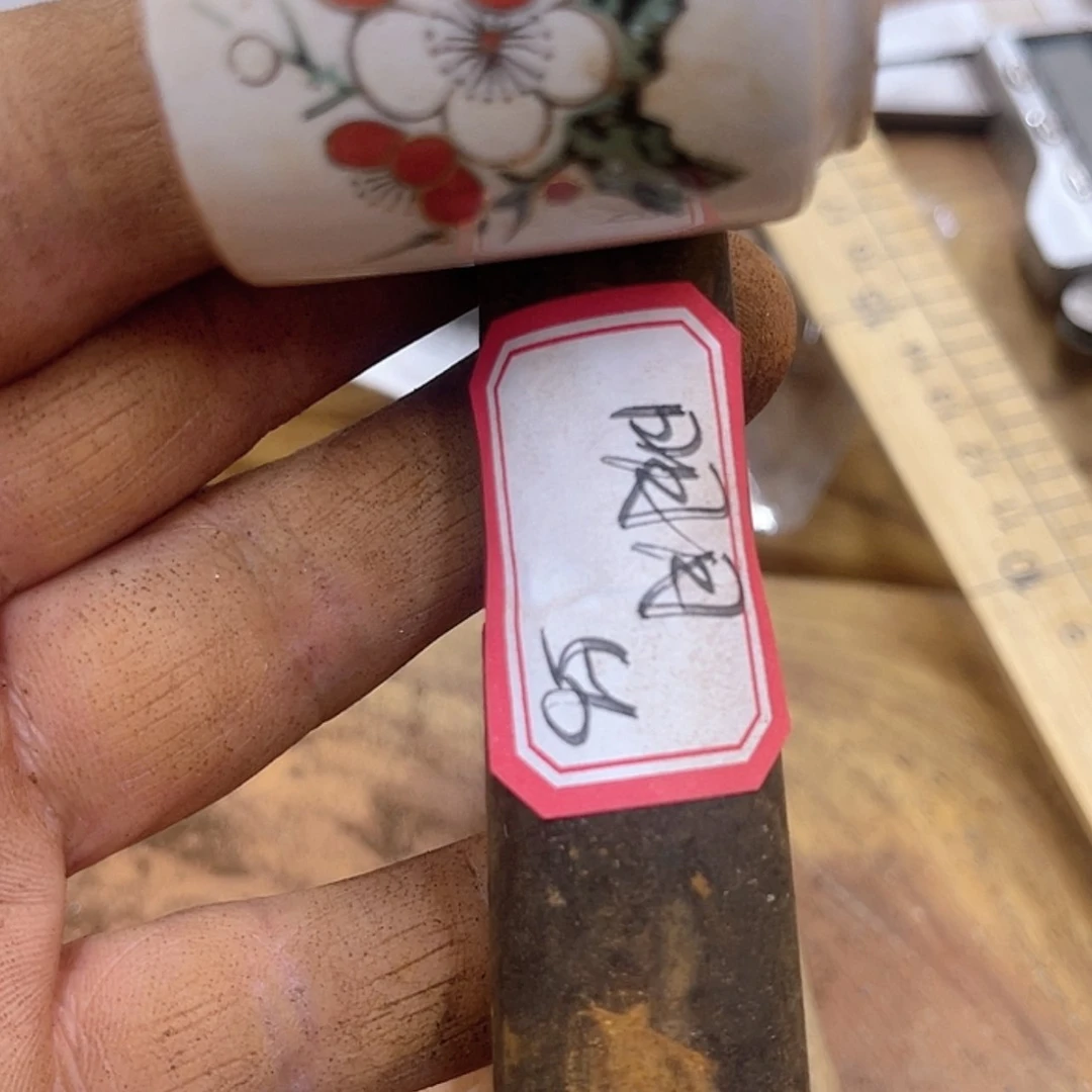 【闪购商品】瓷明*?