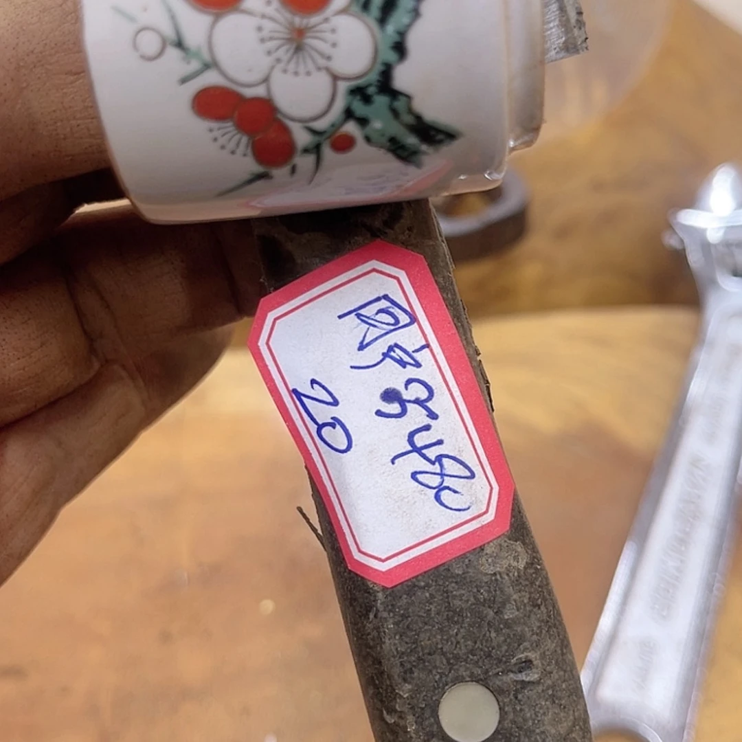 【闪购商品】瓷用****4