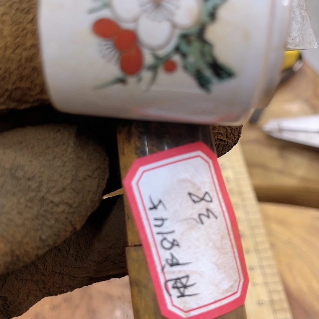 【闪购商品】瓷用****1