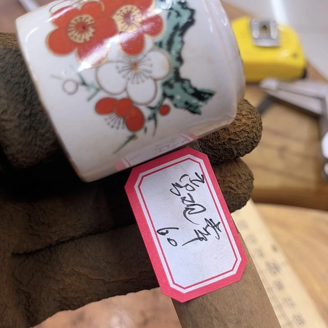【闪购商品】瓷旁***?