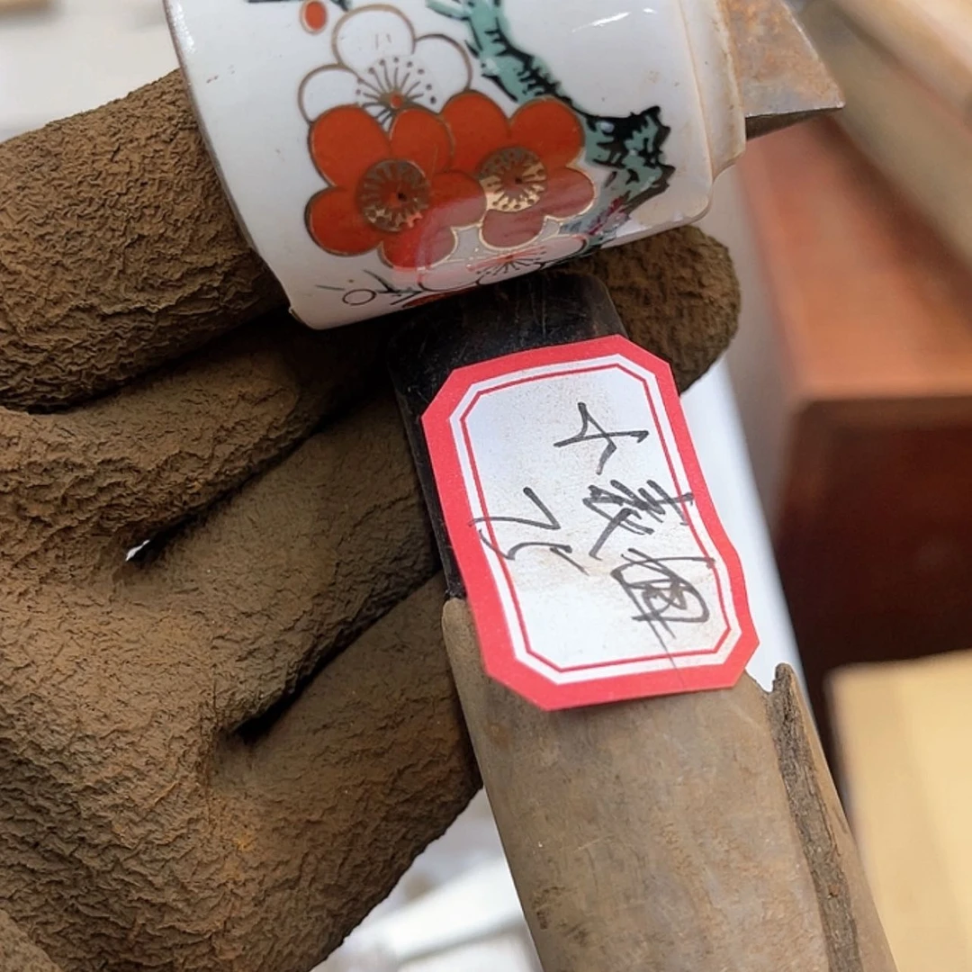 【闪购商品】瓷小***具