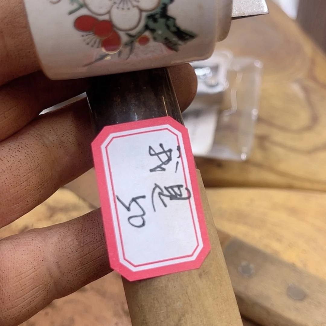 【闪购商品】瓷我*，