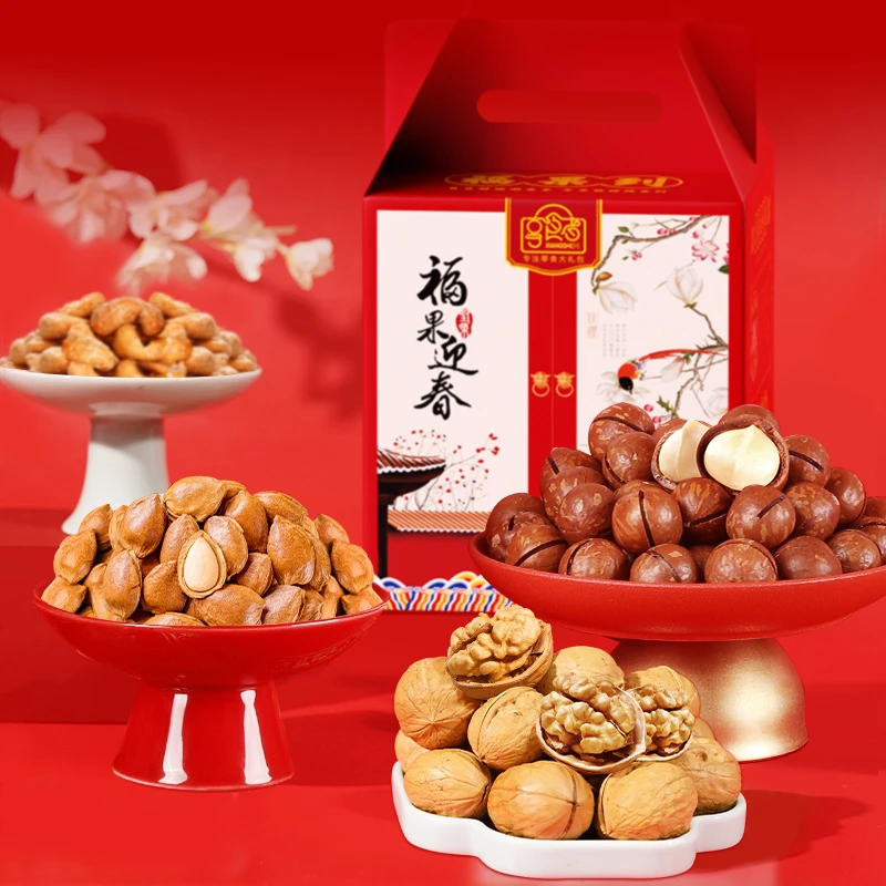 享食者年货节坚果16包福果迎春零食大礼包食品节日送礼