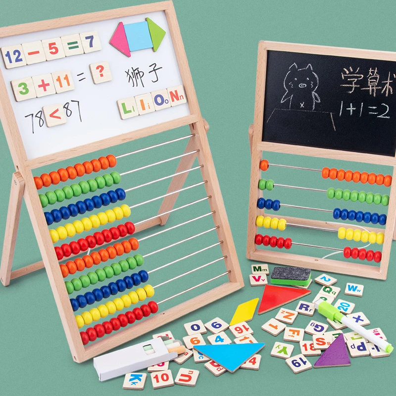 儿童算珠计算架算数加减法教具益智启蒙数字玩具幼儿园学数学神器