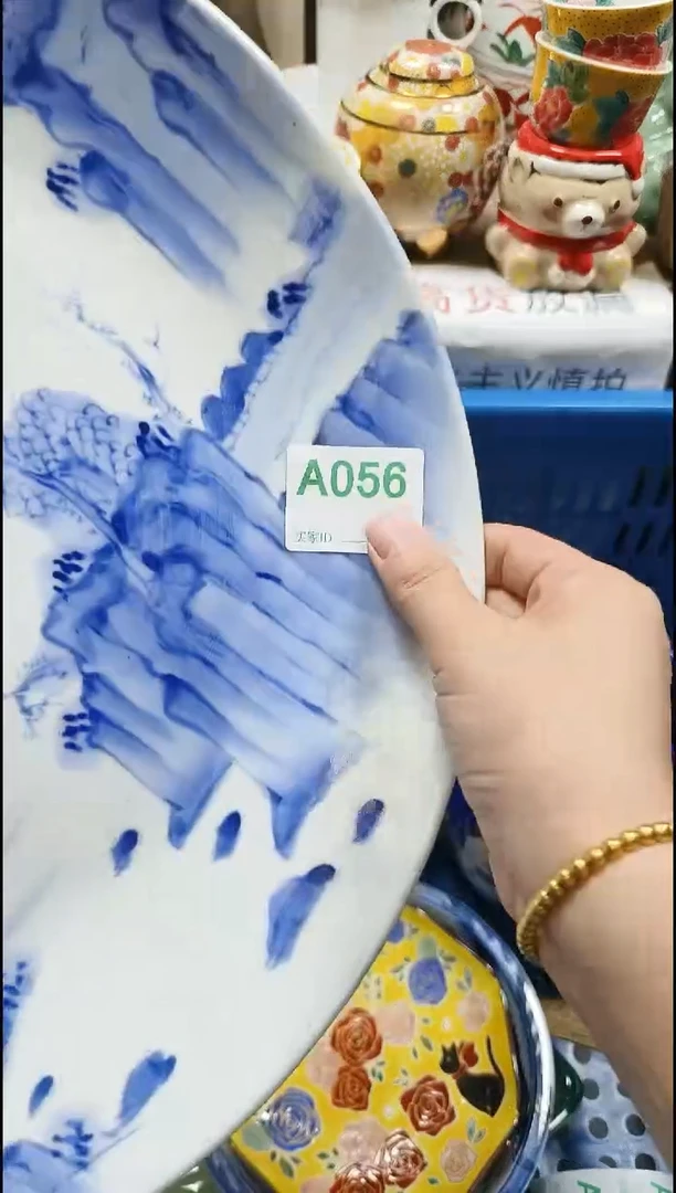 【闪购商品】瓷片大漂亮中古回流默认微瑕闪购链接