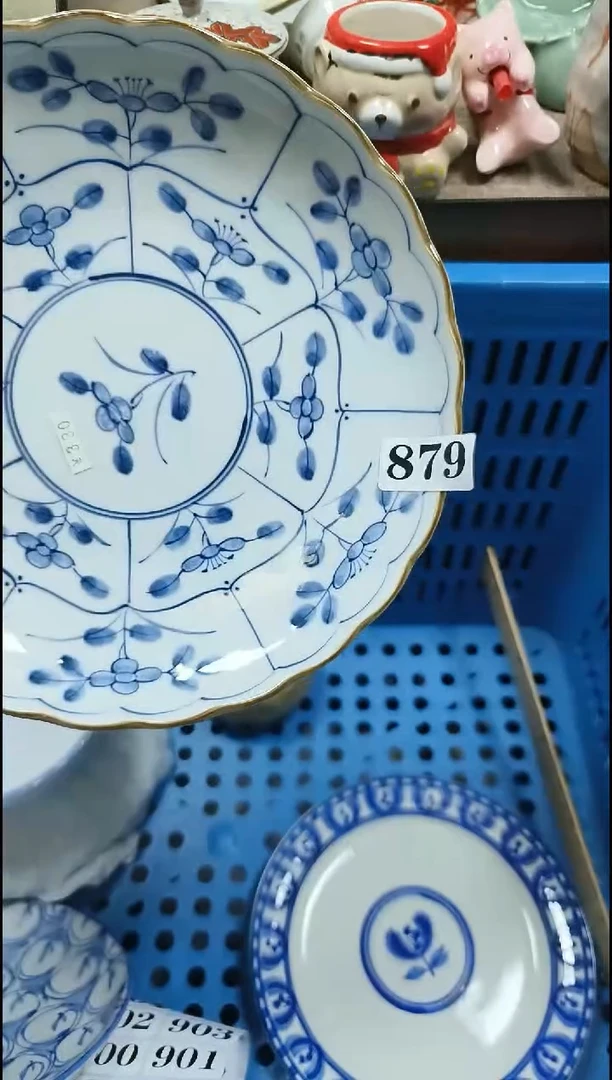 【闪购商品】瓷片大漂亮中古回流默认微瑕闪购链接