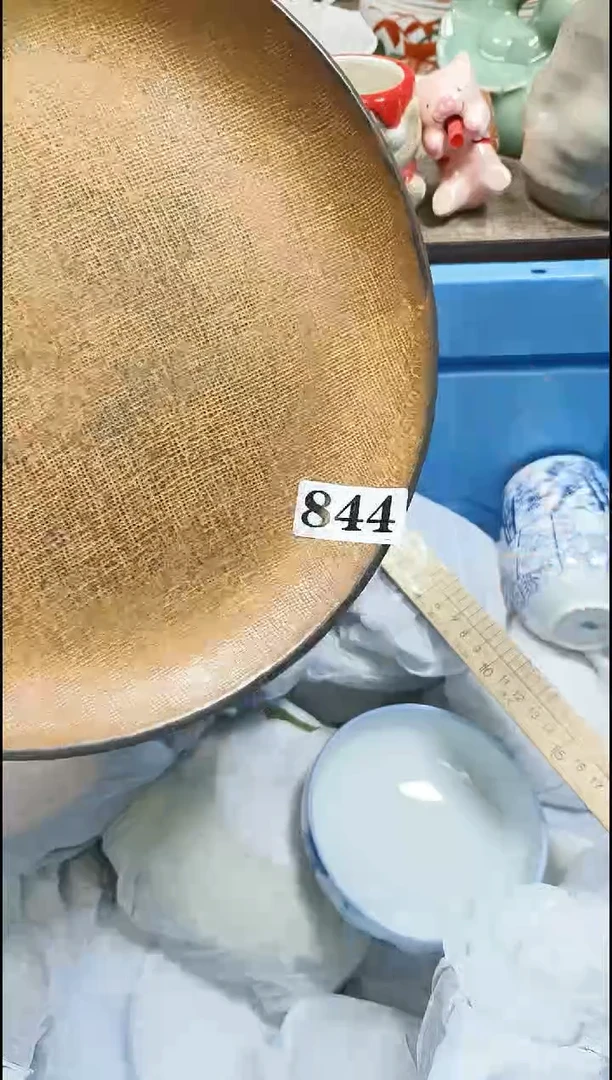 【闪购商品】瓷片大漂亮中古回流默认微瑕闪购链接