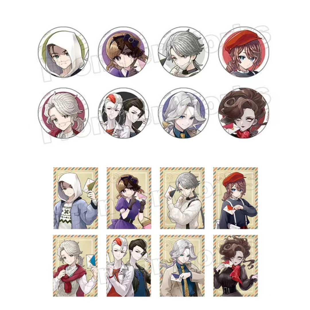 第五人格亲爱的你DearYOU信封 相卡 吧唧 盲盒