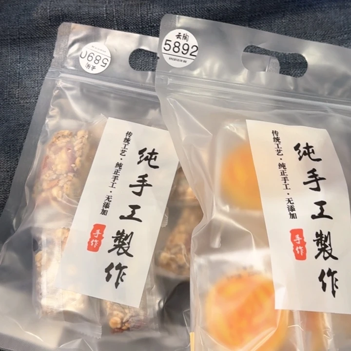 摆件人**中陶瓷材料手工制作工艺