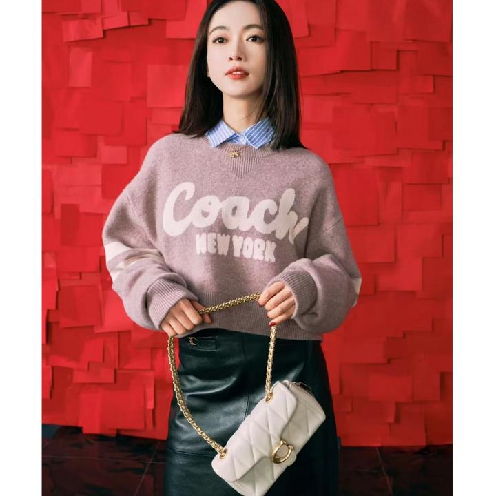 COACH/蔻驰女士菱格纹绗缝TABBY 20号单肩包链条包斜挎包小香风