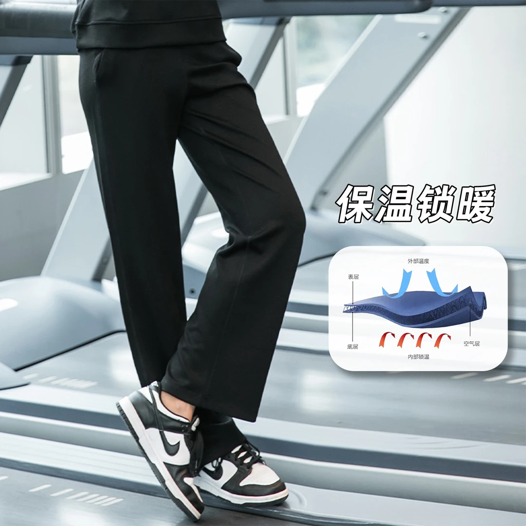 6546秋冬黑色运动长裤女款宽松直筒卫裤空气层锁温休闲裤外穿跑步