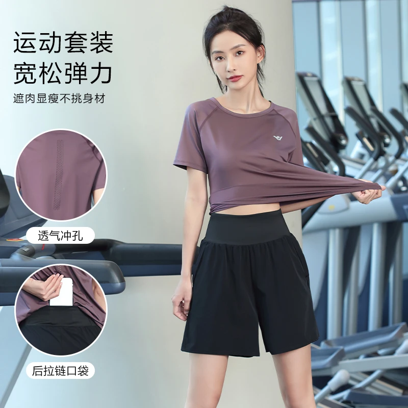 【套装】夏季跑步运动套装显瘦健身瑜伽服女士高弹力透气速干服1230