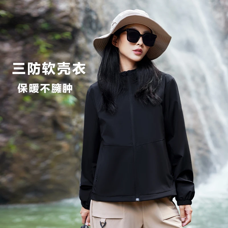 加绒软壳衣加厚冲锋衣外套高级感女士户外跑步防水防风防静电9800