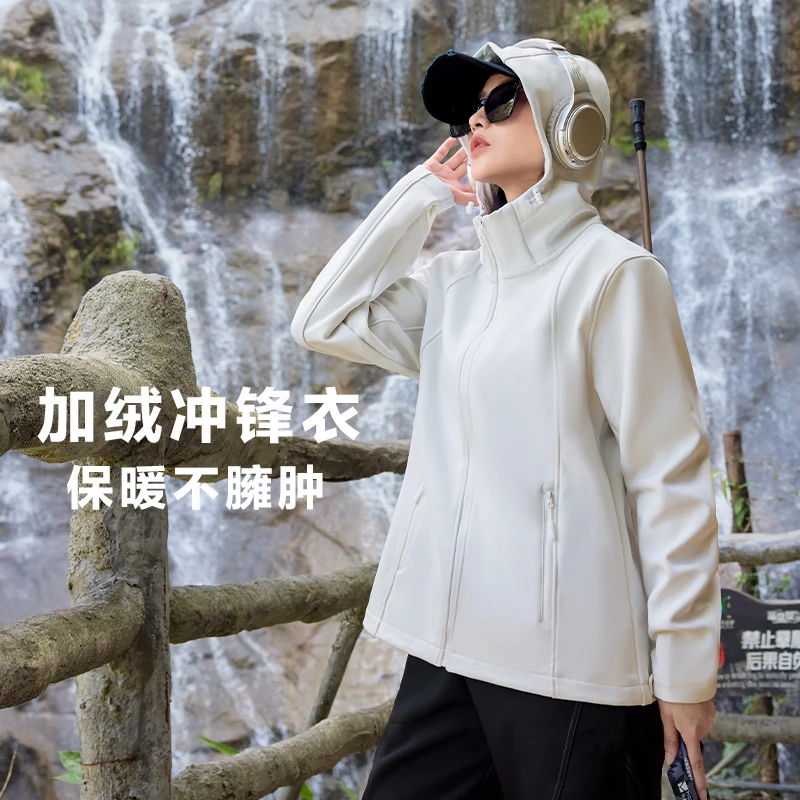 新款软壳透气冲锋衣高档女款户外防风衣防水保暖外套加绒加厚9801