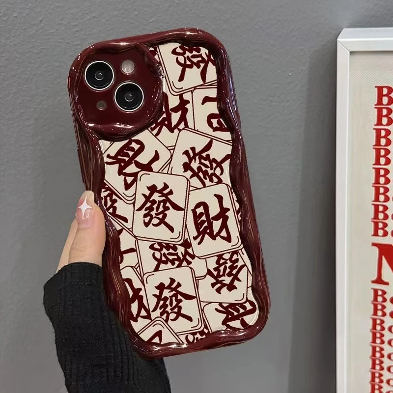 适用苹果发财创意13手机壳全包iphone14promax防摔15xs12保护软壳