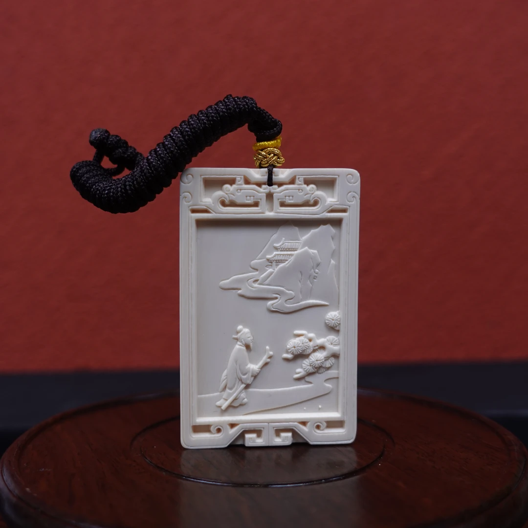 胡北(省大) 猛犸牙人间词话（二）挂件 Y551