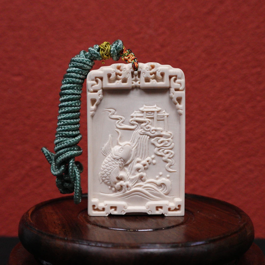 胡北(省大) 猛犸牙天行健牌C款挂件 Y030