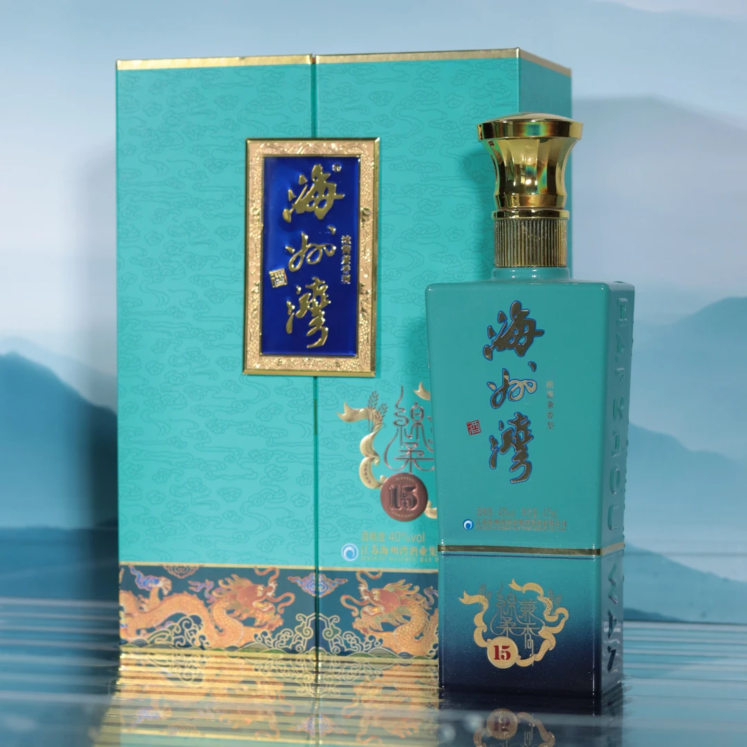 海州湾绵15 江苏老字号 汤沟曲酒厂 国标纯粮白酒40度475ml*4瓶