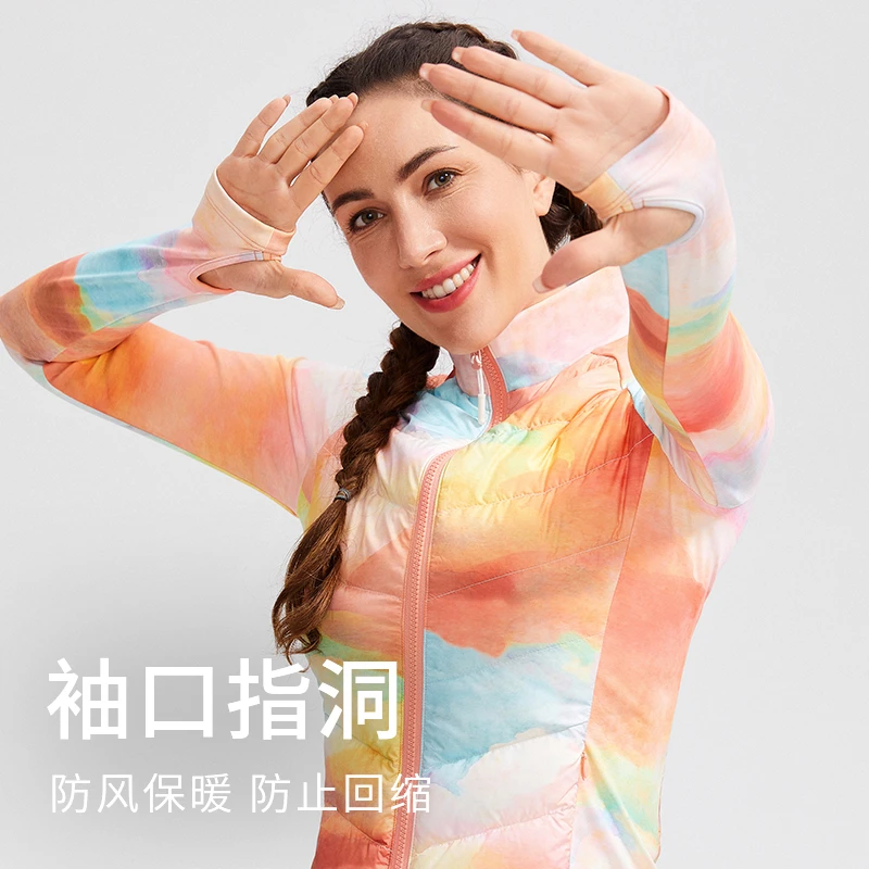 秋冬保暖羽绒服运动跑步羽绒服外套显瘦弹力加绒轻暖裸感健身印花