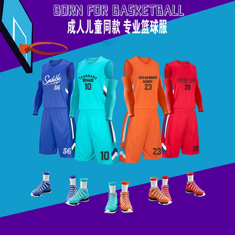 夏季运动服球衣速干无袖男女款大学生训练服篮球服透气篮球衣套装