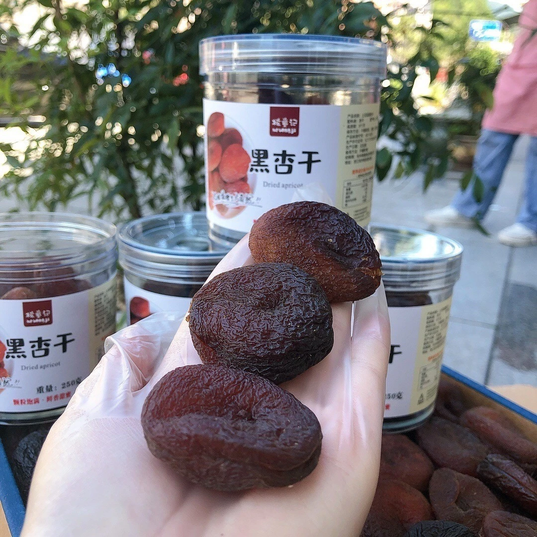 新疆特产杏脯无核杏肉土耳其大黑杏干甜杏干孕妇无糖零食办公室