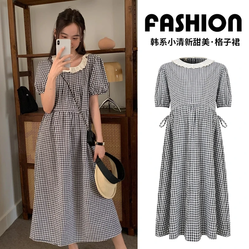 孕妇宽松2024夏季韩版新款小清新甜美格子大码时尚气质孕妇装裙