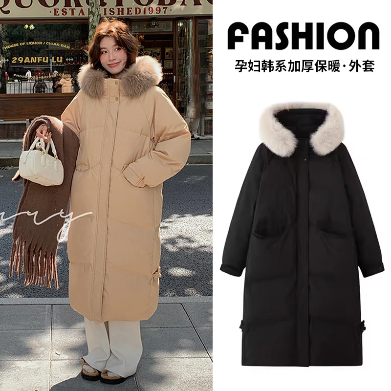 孕妇外套2024冬季韩版新款时尚宽松大码加厚保暖冬装中长面包棉服
