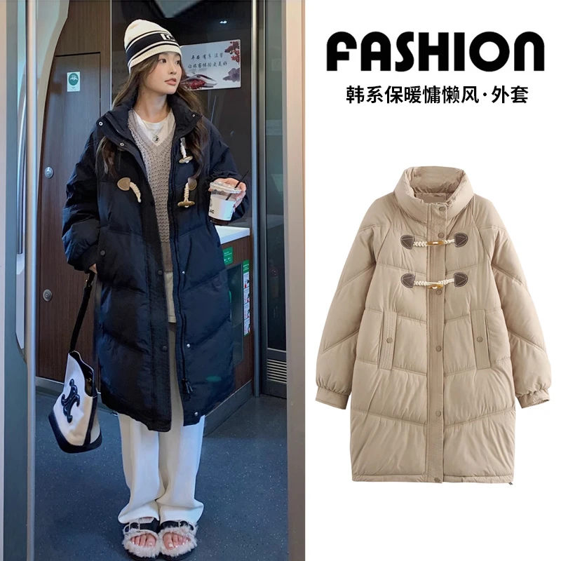 孕妇外套2024冬季韩版新款时尚气质牛角扣加厚保暖小个子面包棉服