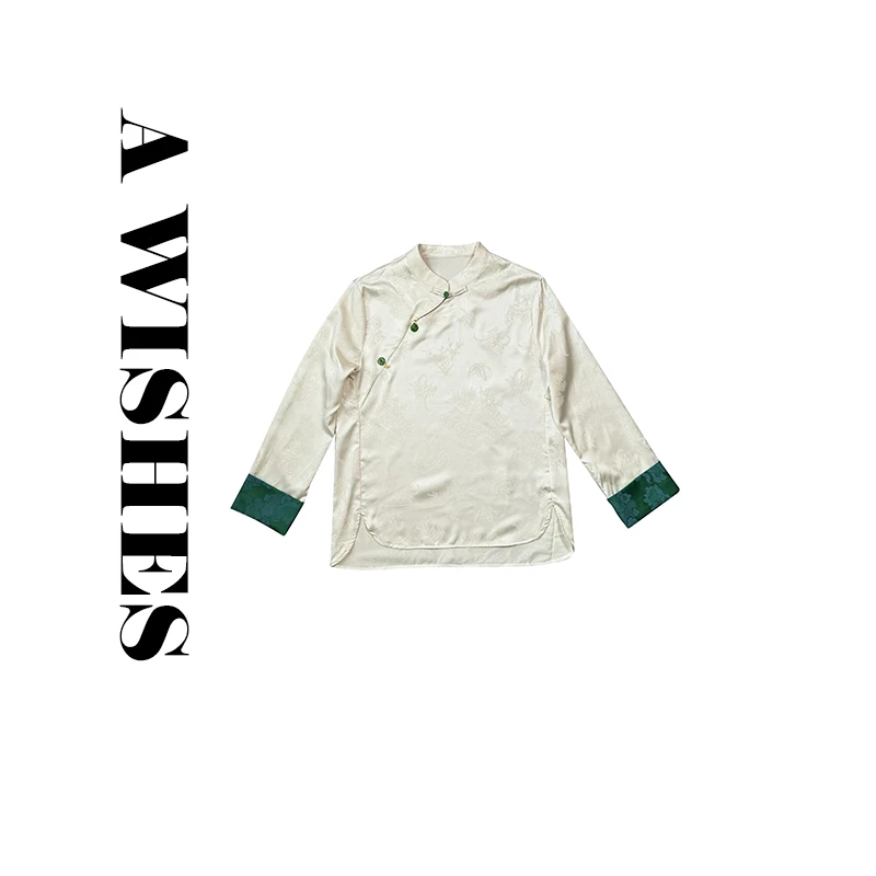 【碧落】高版本国风桑蚕丝提花圆领宽松春季打底复古长袖