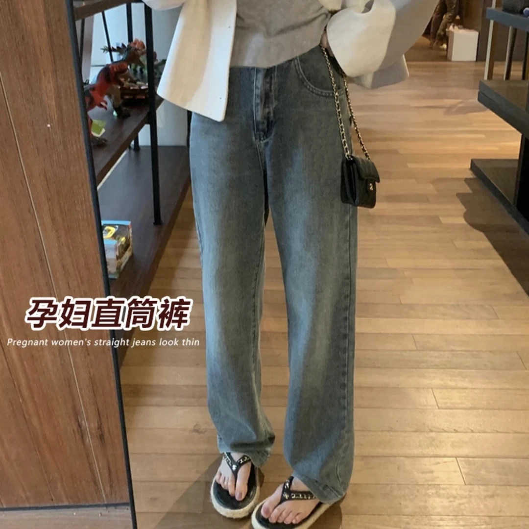 孕妇裤托腹垂感窄版阔腿裤牛仔裤秋冬新款裤秋冬百搭孕妇牛仔裤