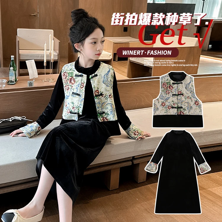 女童连衣裙2025新款春装高级感新中式马甲儿童旗袍亲子装女童套装