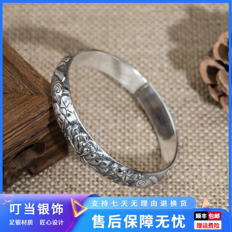 足银手镯 叮当银饰 双鱼荷花浮雕复古半圆开口手镯民族风手工镯子