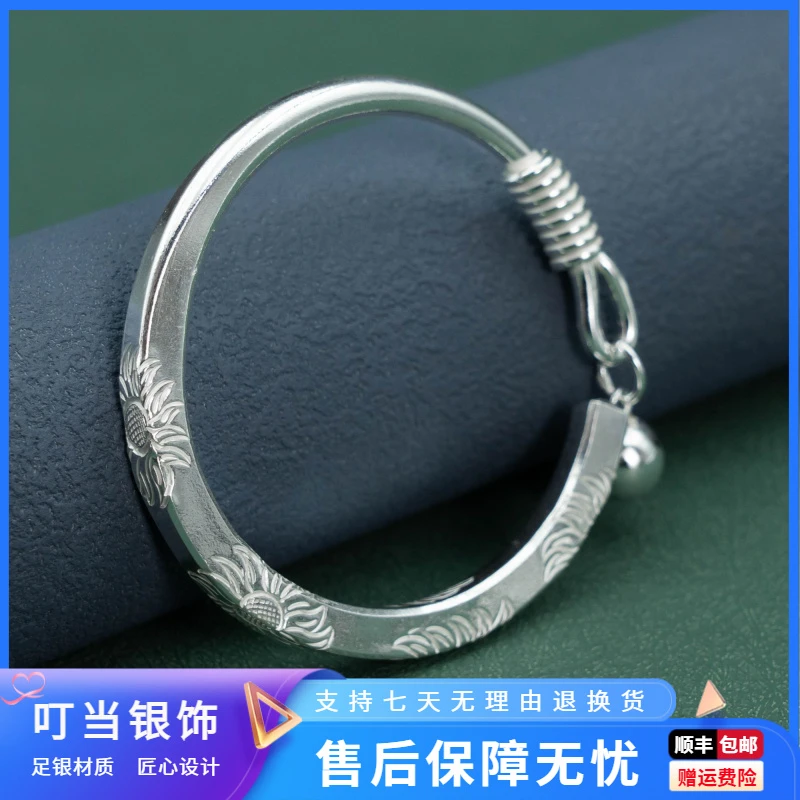 足银手镯 叮当银饰 时尚太阳花方圆铃铛开口实心手镯精美百搭手镯