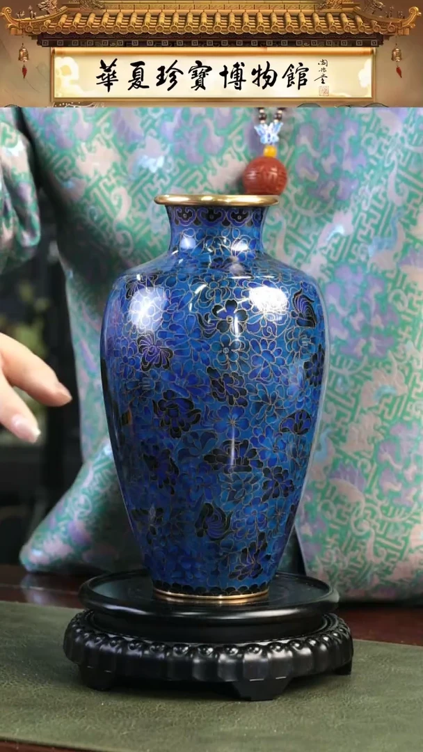 【闪购商品】非遗 景泰蓝蓝万花瓶