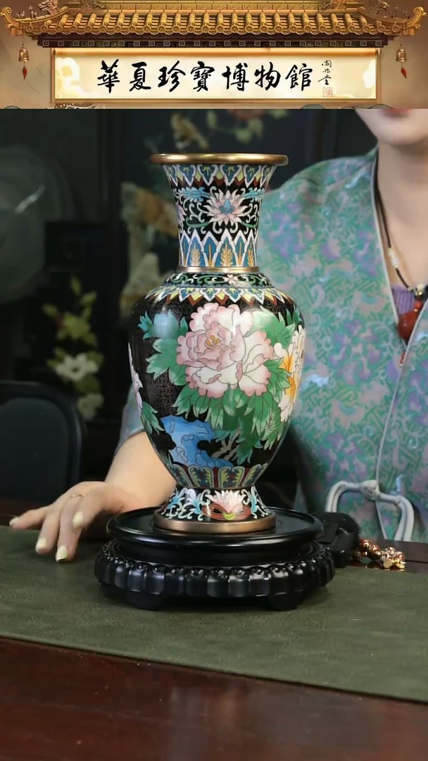 【闪购商品】景泰蓝地锦花蝶赏瓶