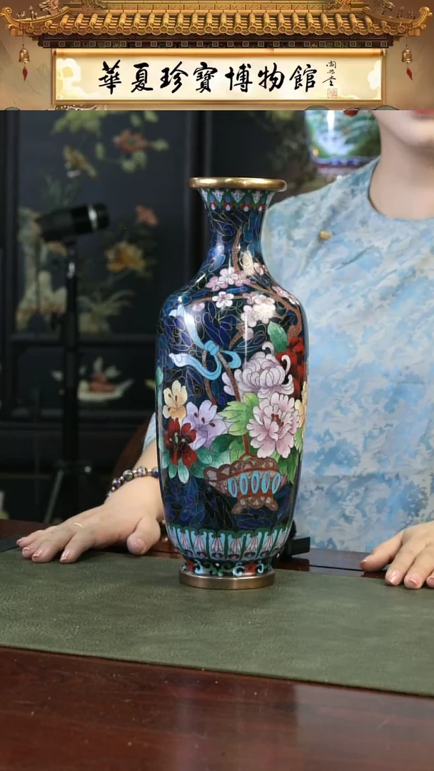 【闪购商品】非遗 景泰蓝蓝万花落花赏瓶171#