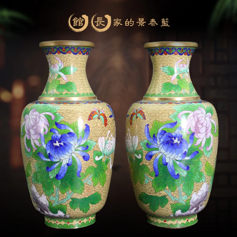 景泰蓝米黄对瓶  宫廷艺术 工艺精湛 匠心传承